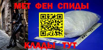 экстази Донской