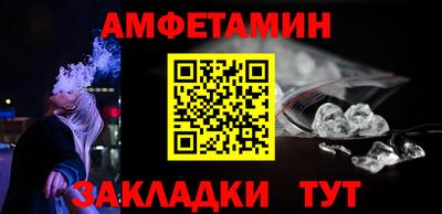 экстази Донской