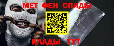 экстази Донской