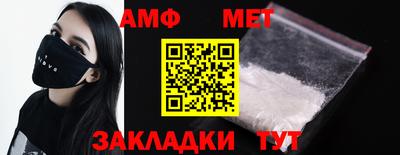гашишное масло Дубна