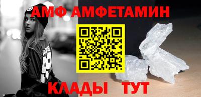 экстази Донской