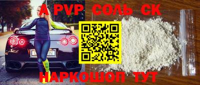 экстази Донской