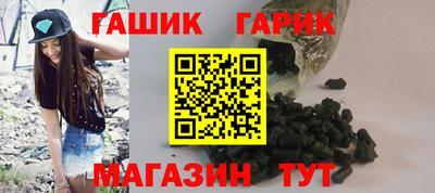 первитин Донецк