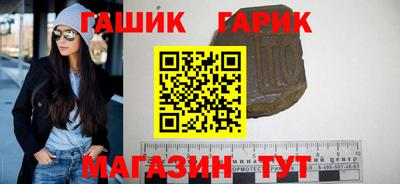 Альфа ПВП Беслан