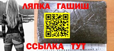 экстази Донской