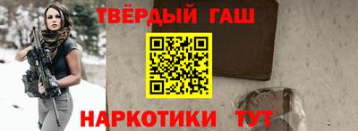 первитин Донецк