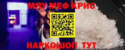 гашишное масло Дубна