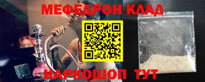 Альфа ПВП Беслан