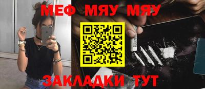 гашишное масло Дубна