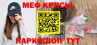 гашишное масло Дубна
