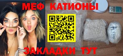 Альфа ПВП Беслан