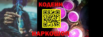 экстази Донской