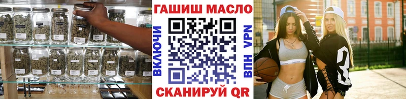 ТГК Wax  mega зеркало  Мирный  купить закладку 