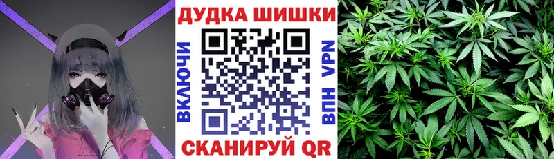 Марихуана индика  Мирный 
